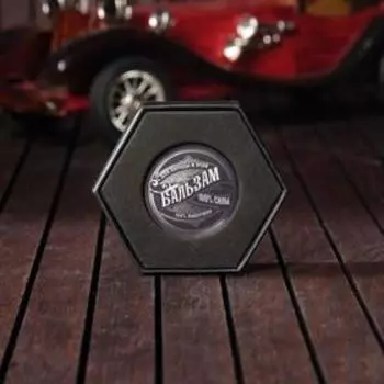 Бальзам для бороды и усов «100% силы», 20 мл