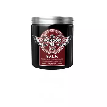 Бальзам для бороды и усов Kondor My Beard, 250 мл
