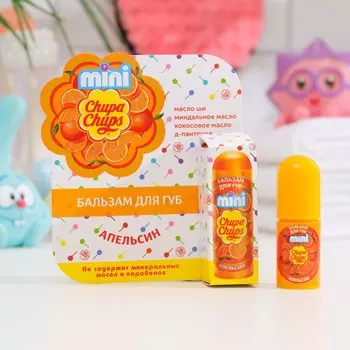 Бальзам для губ Chupa Chups mini, апельсин, 3,8 г