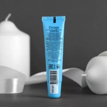 Бальзам для губ Divage Lip Rehab Balm, с ароматом арбуза
