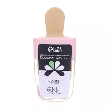 Бальзам для губ Оки-Чпоки Перечная мята, возбуждающий, охлаждающий