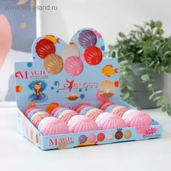 Бальзам для губ «Ракушка», микс цветов и ароматов