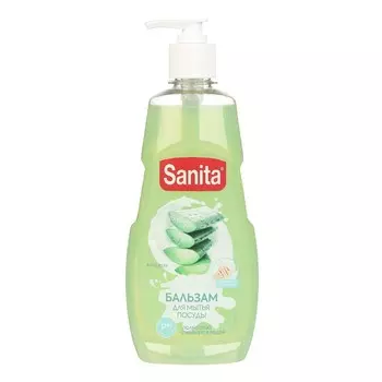 Бальзам для мытья посуды SANITA Pure "Алоэ Вера", 450 г