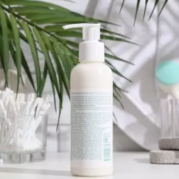 Бальзам для ног, Domix Green, для устранения трещин на пятках, 150 мл