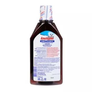 Бальзам для полости рта Альбадент кофе и сигарета, 400 мл