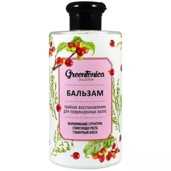 Бальзам для повреждённых волос CharmCleo GreenTonica «Тройное восстановление», 450 мл
