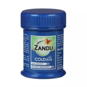 Бальзам для тела «Занду колд», 25 мл