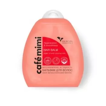 Бальзам для волос Caf mimi «Восстановление и гладкость», с маслом арганы и кокосовым молочком, 250 мл