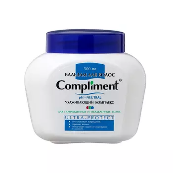 Бальзам для волос Compliment Ultra-Protect, для ослабленных волос, 500 мл