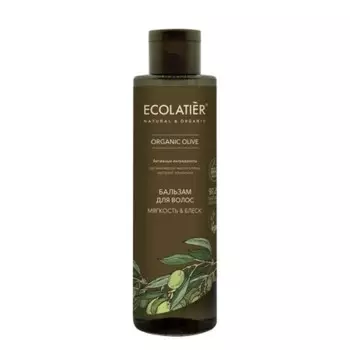 Бальзам для волос Ecolatier Ecolatier Organic Olive «Мягкость & блеск», 250 мл