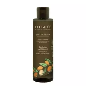 Бальзам для волос Ecolatier Organic Argana «Глубокое восстановление», 250 мл