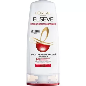 Бальзам для волос Elseve «Полное восстановление 5», 200 мл