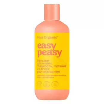 Бальзам для волос Easy, hair, easy, гладкость, питание и легкое расчесывание, 290 мл, Miss Organic