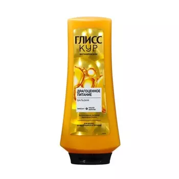 Бальзам для волос Gliss Kur «Драгоценное питание», 360 мл
