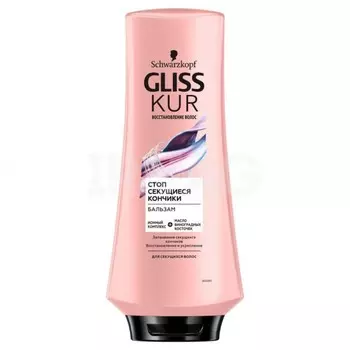Бальзам для волос Gliss Kur «Стоп секущиеся кончики» 360 мл