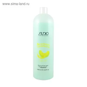 Бальзам для всех типов волос Studio Professional «Банан и дыня», 1000 мл