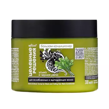 Бальзам-кондиционер BIELITA для ослабленных и выпадающих волос, 300 мл