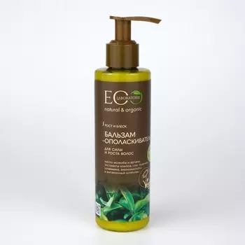 Бальзам-ополаскиватель для силы и роста волос Ecolab, 200 мл