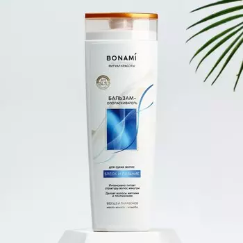 Бальзам для сухих волос с маслом кокоса и жожоба, блеск и питание, 400 мл, BONAMI