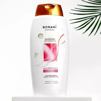 Бальзам для ослабленных волос с маслом арганы и макадамии, объём и сила, 750 мл, BONAMI