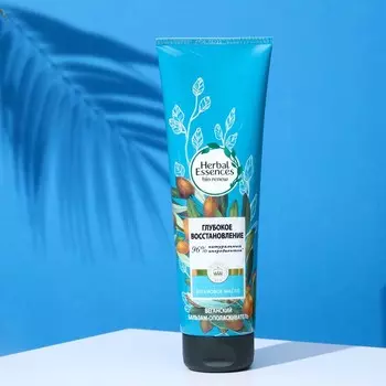 Бальзам-ополаскиватель для волос Herbal Essences «Марокканское аргановое масло», 275 мл