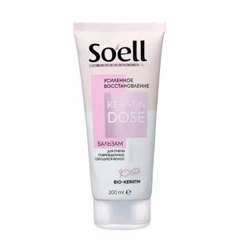 Бальзам-ополаскиватель для волос Soell Professional усиленное восстановление, 200 мл