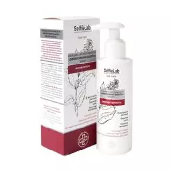 Бальзам-ополаскиватель SelfieLab "Эффективная защита" с пиритионом цинка, 150мл