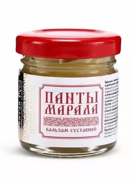 Бальзам Панты марала суставной «Святая рука», 30 мл