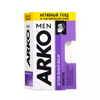 Бальзам после бритья Arko Men Sensitive, 150 мл