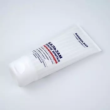 Бальзам после бритья «Увлажняющий», 100 мл