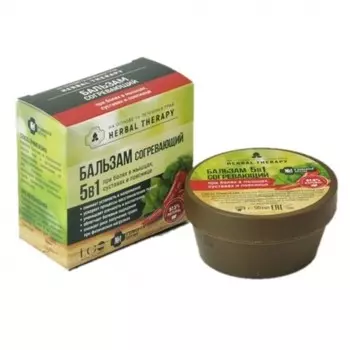 Бальзам согревающий 5 в 1, 50 мл