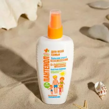 Бальзам-спрей после загара БИОКОН Пантенол для всей семьи, 120 мл