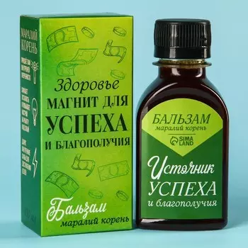 Бальзам витаминный «Магнит для успеха»: маралий корень, шиповник, облепиха, смородина, малина, земляника, бадан, 100 мл.