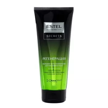 Бальзам-восстановление ESTEL SECRETS для поврежденных волос, 200 мл