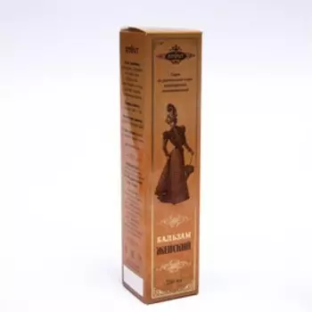 Бальзам женский Алфит, 250 мл