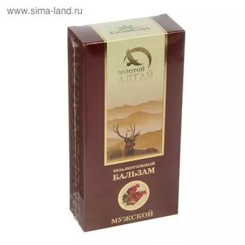 Бальзам «Золотой Алтай» мужской, 250 г