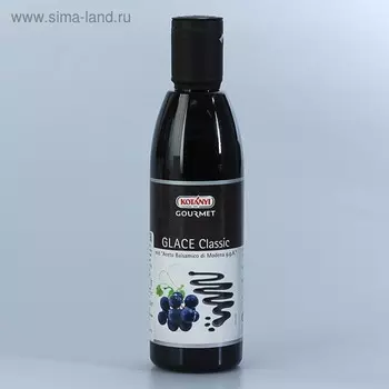 Бальзамический крем-соус Kotanyi, классический, 250 мл