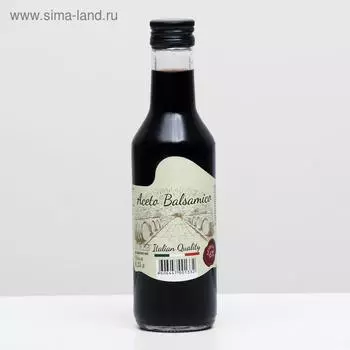 Бальзамический уксус ACETO BALSAMICO, 250 мл