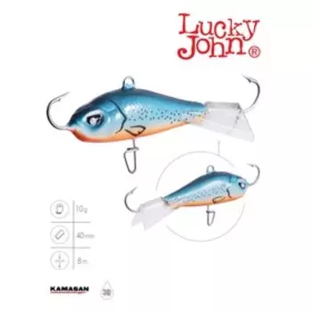 Балансир Lucky John BALTIC 4, 4 см, цвет 53