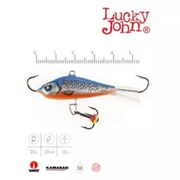 Балансир Lucky John BALTIC 5 + тройник, 5 см, цвет 45H блистер