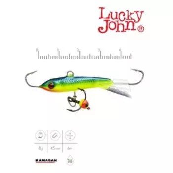 Балансир Lucky John CLASSIC 4.5 + тройник, 5 см, цвет 29 блистер