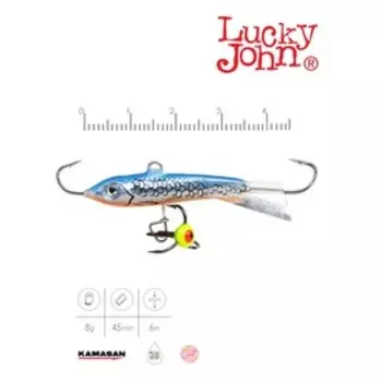 Балансир Lucky John CLASSIC 4.5 + тройник, 5 см, цвет 45H блистер