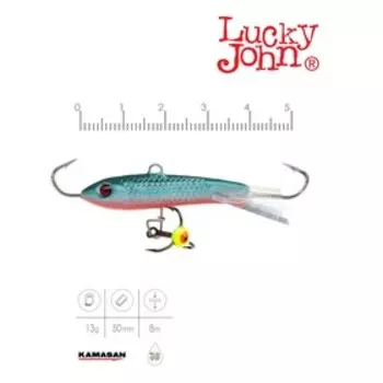 Балансир Lucky John CLASSIC 5 + тройник, 5 см, цвет 54 блистер