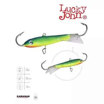 Балансир Lucky John CLASSIC 7, 7 см, цвет 29