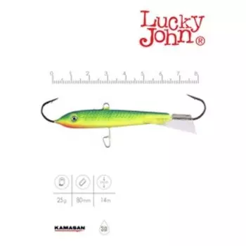 Балансир Lucky John CLASSIC 8, 8 см, цвет 29