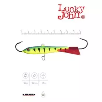 Балансир Lucky John CLASSIC 9, 9 см, цвет 36RT