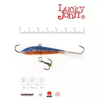 Балансир Lucky John FIN 5 + тройник, 7 см, цвет 45H блистер