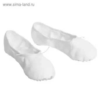 Балетки тиковые, длина по стельке 24,5 см, цвет белый