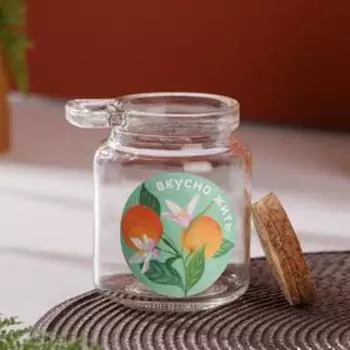 Банка для хранения с ложкой «Вкусно жить», 300 мл