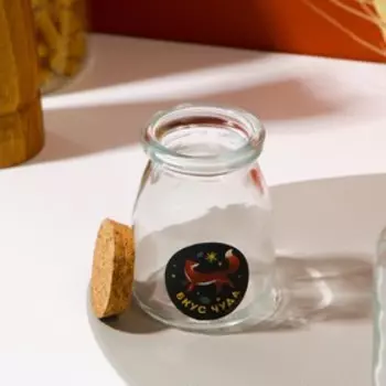 Банка для хранения сыпучих продуктов и круп «Вкус чуда», 150 мл